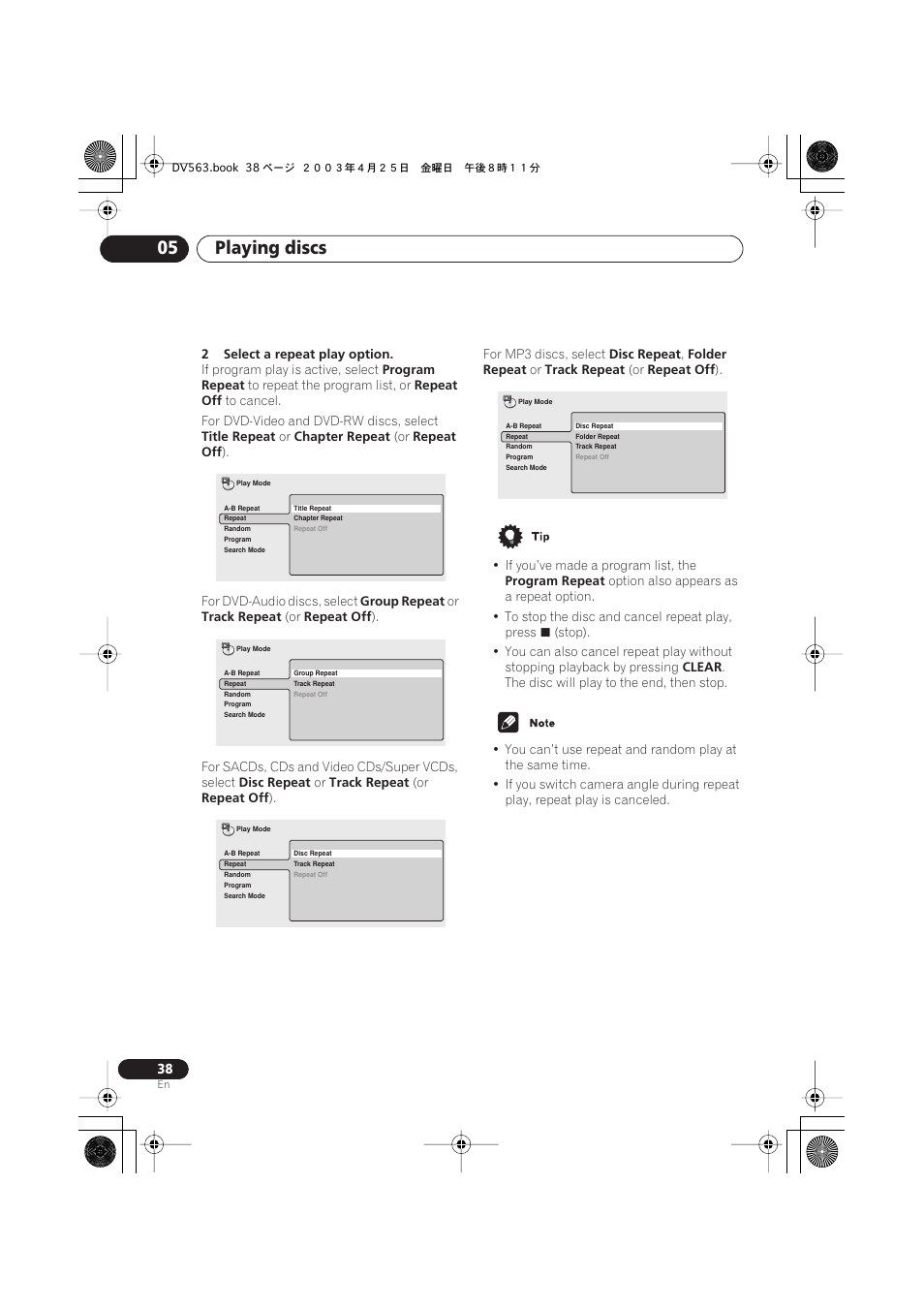 Playing discs 05 | Pioneer DV-667A-S User Manual | Page 38 / 88