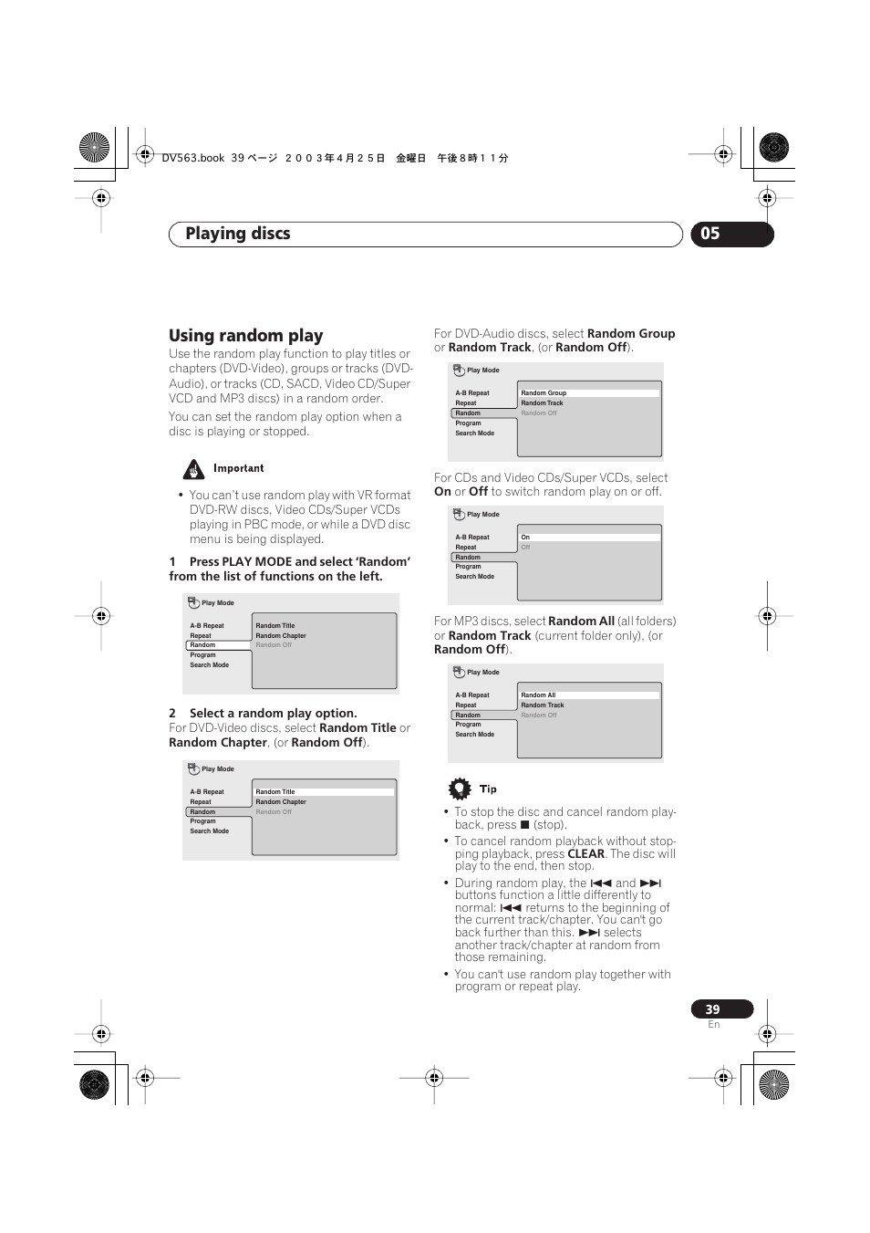 Using random play, Playing discs 05 | Pioneer DV-667A-S User Manual | Page 39 / 88