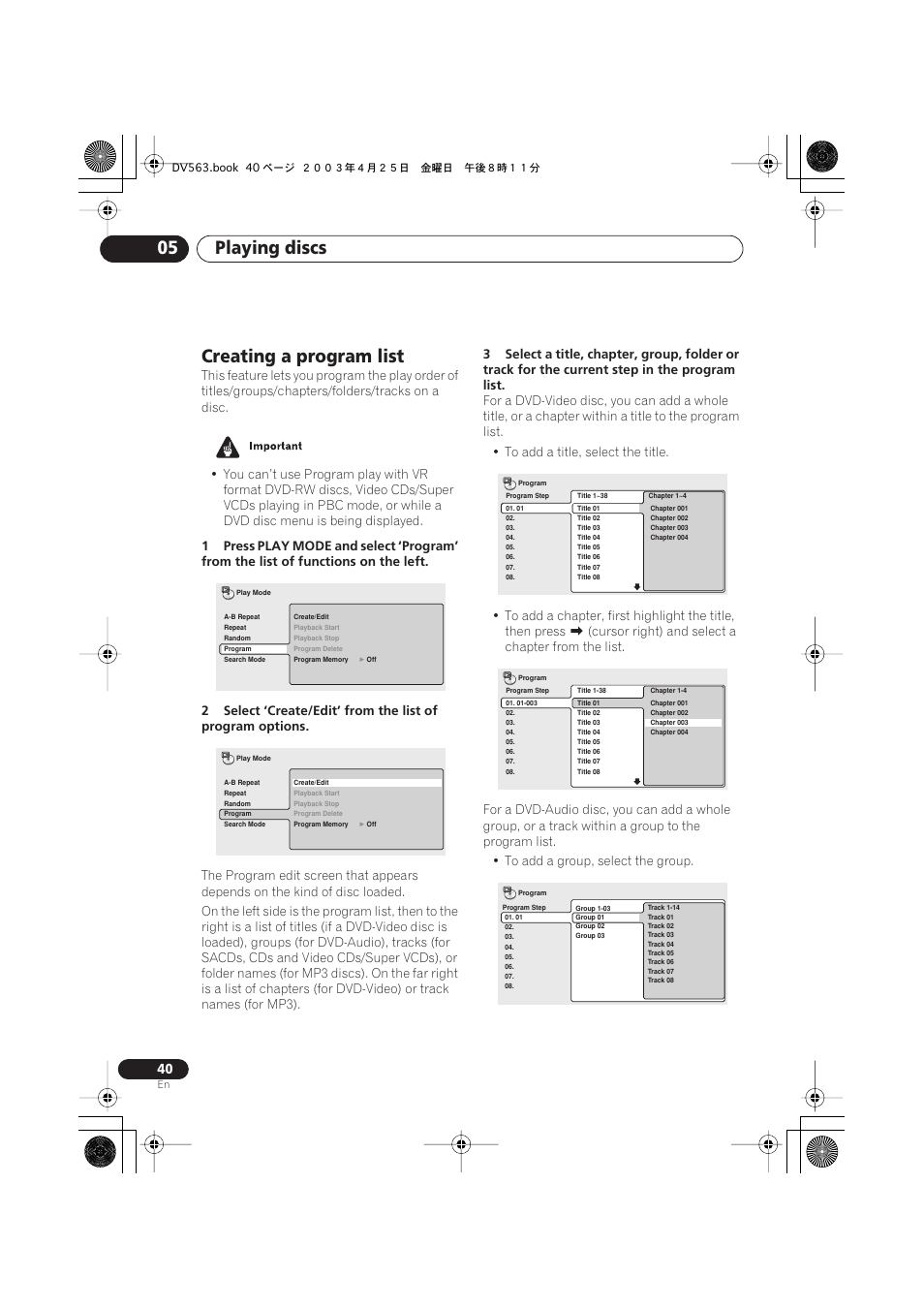 Creating a program list, Playing discs 05 | Pioneer DV-667A-S User Manual | Page 40 / 88