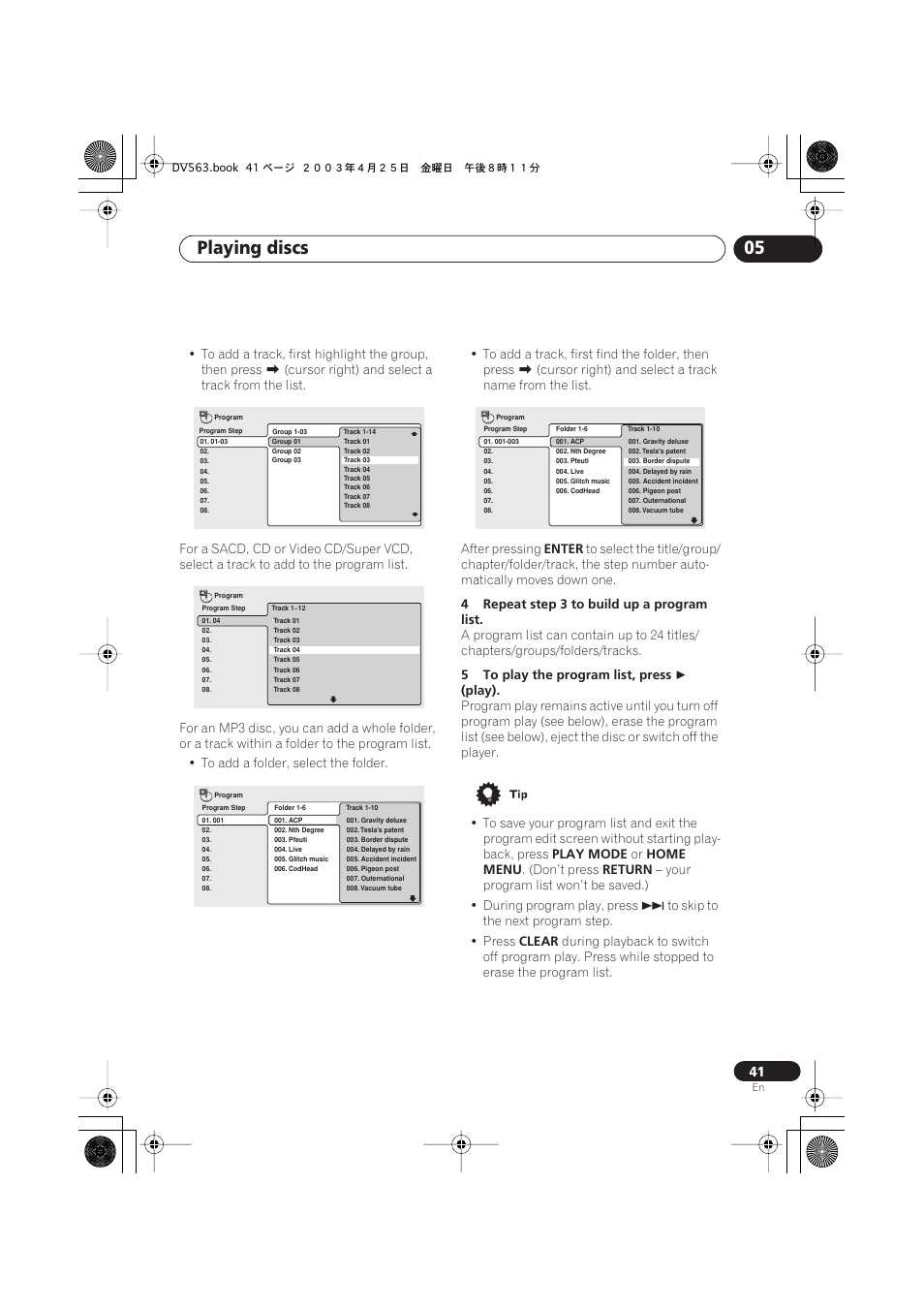 Playing discs 05 | Pioneer DV-667A-S User Manual | Page 41 / 88