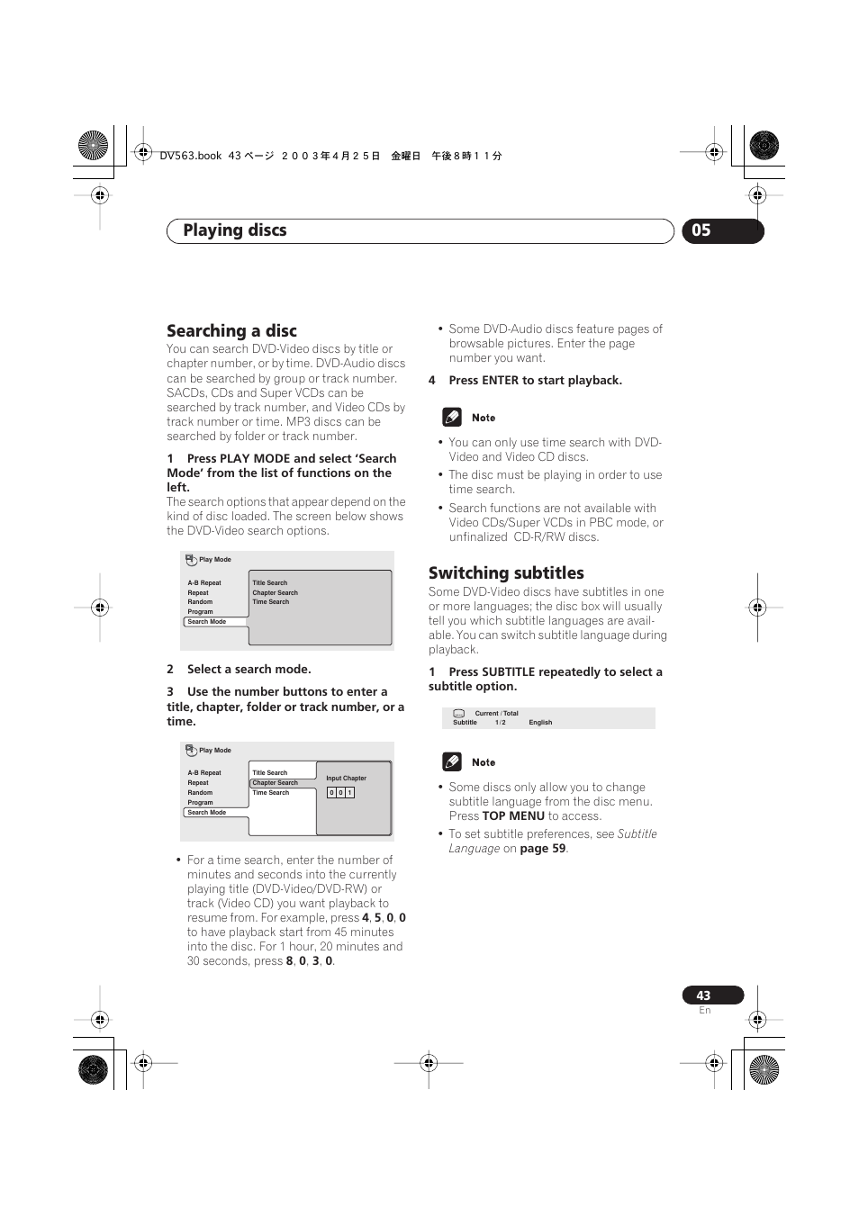 Searching a disc, Switching subtitles, Playing discs 05 | Pioneer DV-667A-S User Manual | Page 43 / 88
