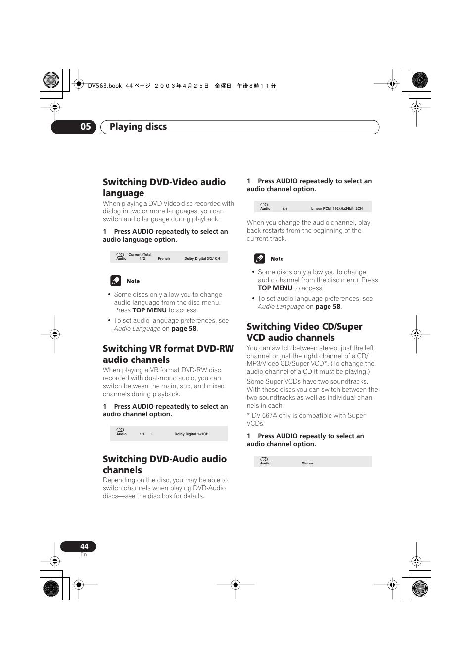 Switching dvd-video audio language, Switching vr format dvd-rw audio channels, Switching dvd-audio audio channels | Switching video cd/super vcd audio channels, Playing discs 05 | Pioneer DV-667A-S User Manual | Page 44 / 88