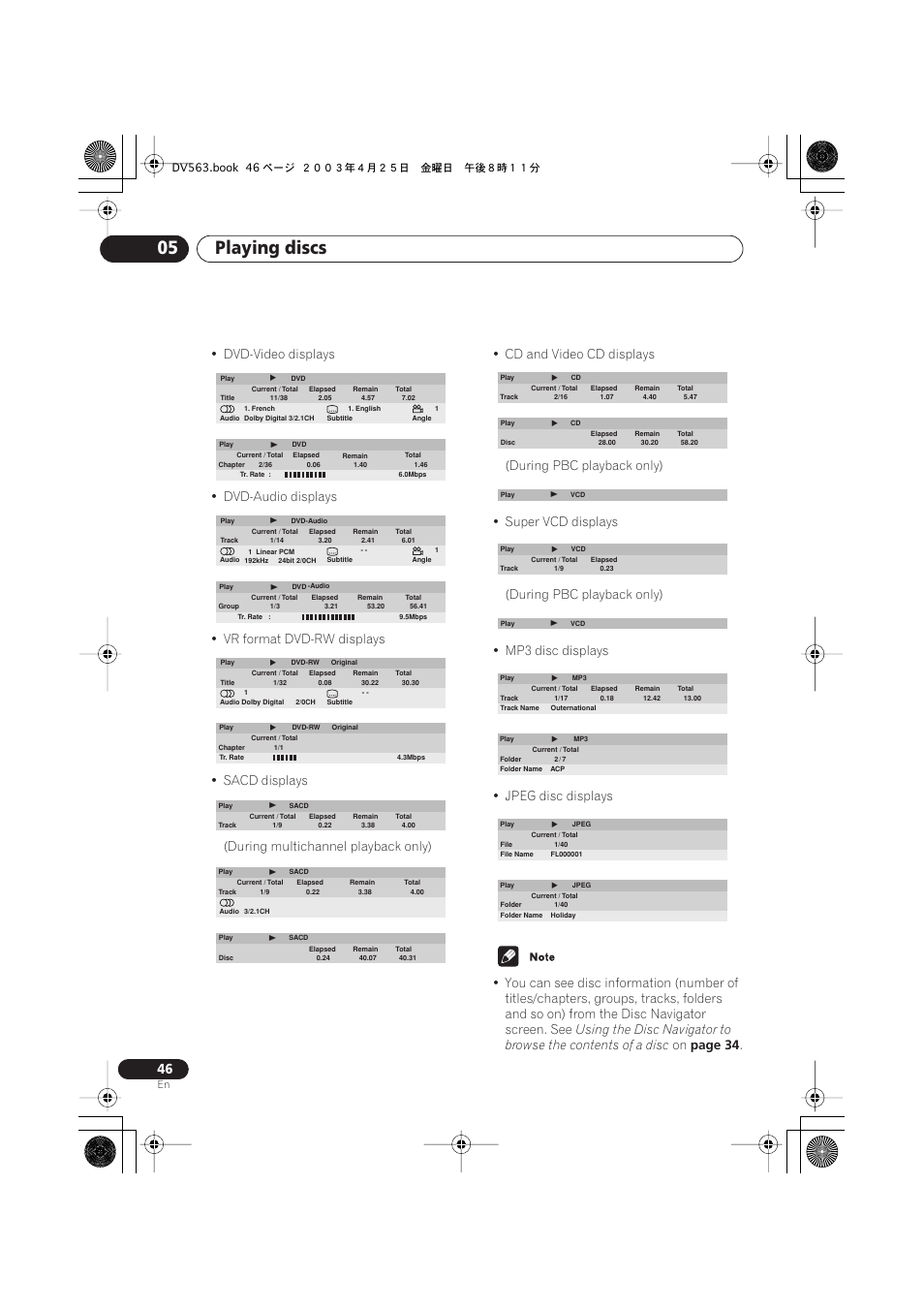 Playing discs 05, Page 34 | Pioneer DV-667A-S User Manual | Page 46 / 88