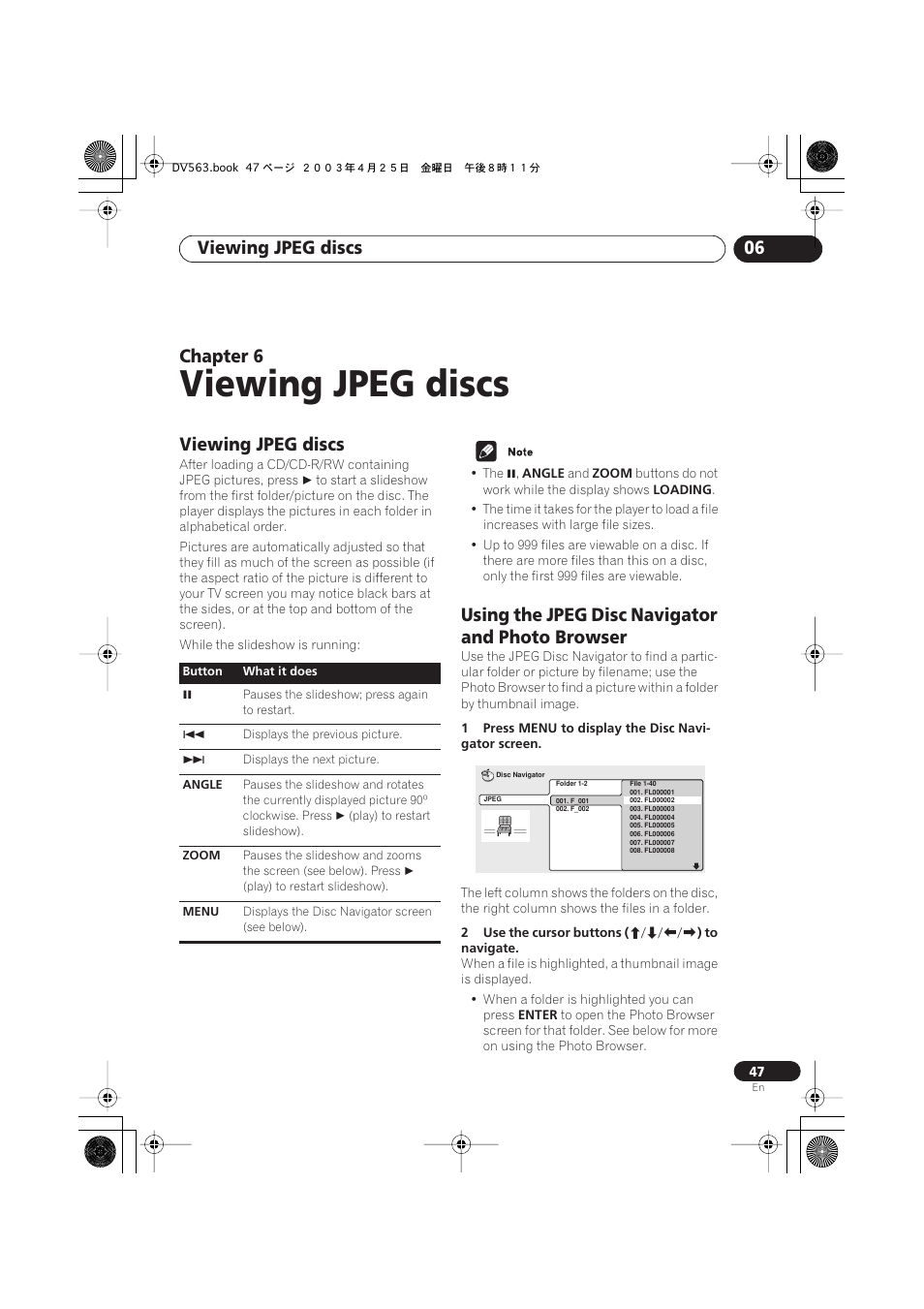 06 viewing jpeg discs, Viewing jpeg discs, Using the jpeg disc navigator and photo browser | Viewing jpeg discs 06, Chapter 6 | Pioneer DV-667A-S User Manual | Page 47 / 88