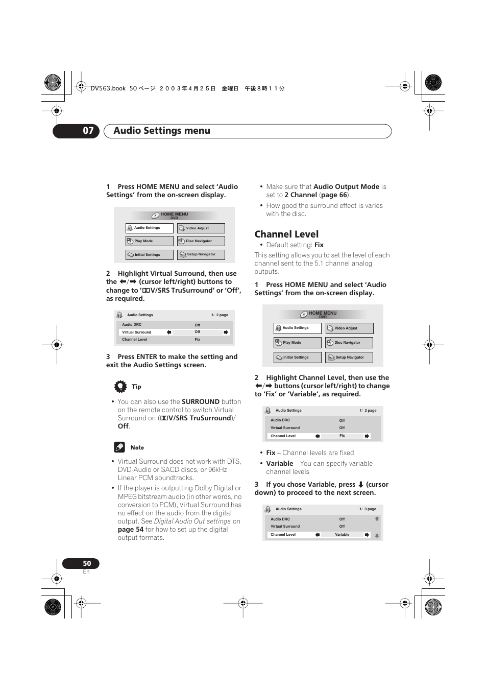 Channel level, Audio settings menu 07 | Pioneer DV-667A-S User Manual | Page 50 / 88