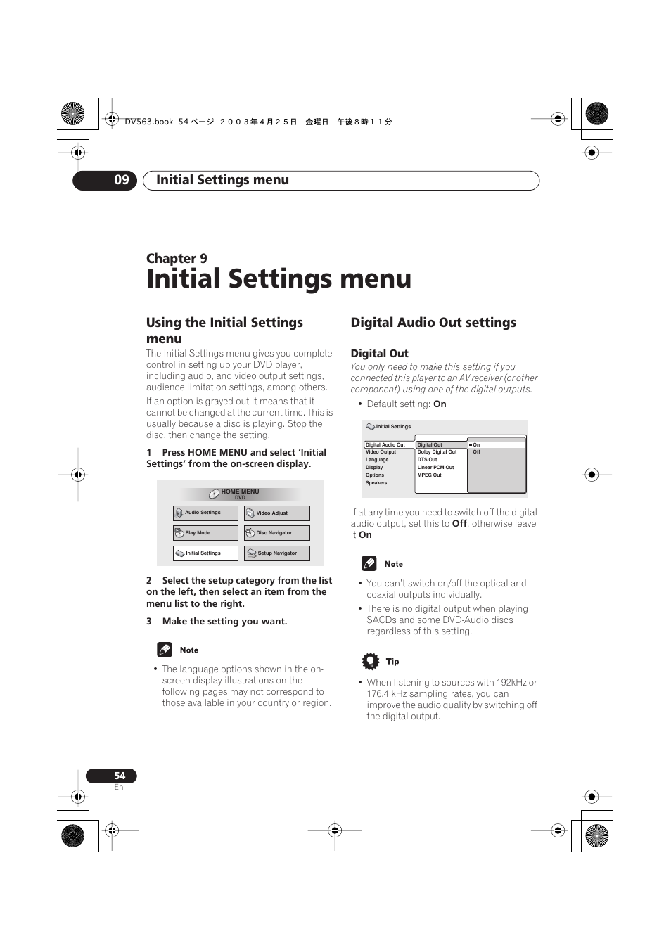 09 initial settings menu, Using the initial settings menu, Digital audio out settings | Digital out, Initial settings menu, Initial settings menu 09, Chapter 9 | Pioneer DV-667A-S User Manual | Page 54 / 88
