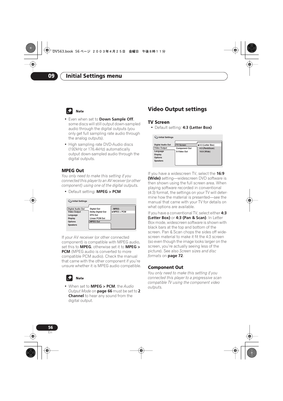 Mpeg out, Video output settings, Tv screen | Component out, Initial settings menu 09 | Pioneer DV-667A-S User Manual | Page 56 / 88