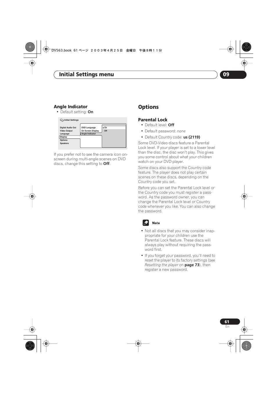 Angle indicator, Options, Parental lock | Initial settings menu 09 | Pioneer DV-667A-S User Manual | Page 61 / 88