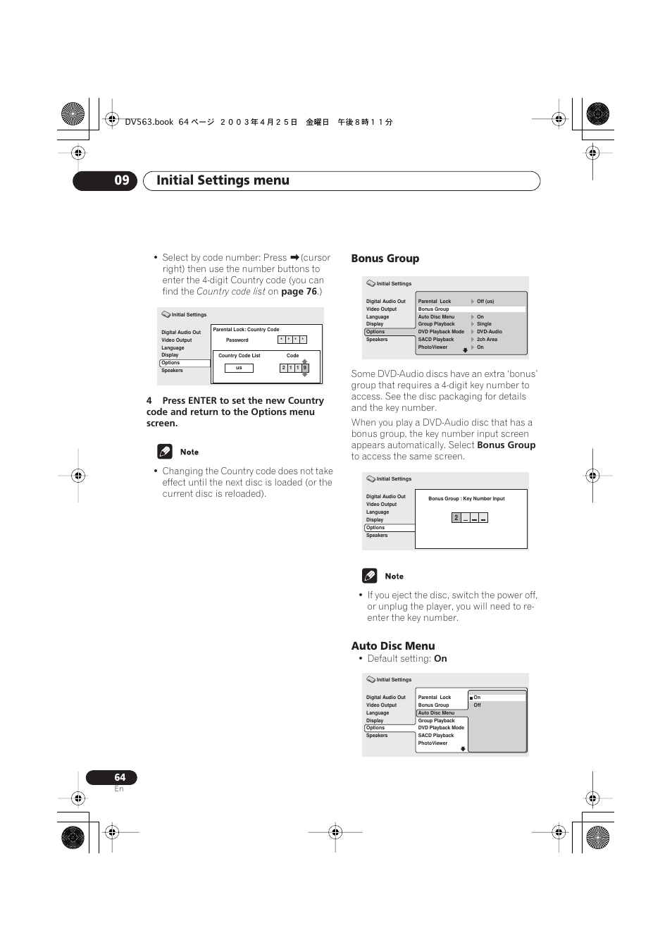 Bonus group, Auto disc menu, Initial settings menu 09 | Pioneer DV-667A-S User Manual | Page 64 / 88