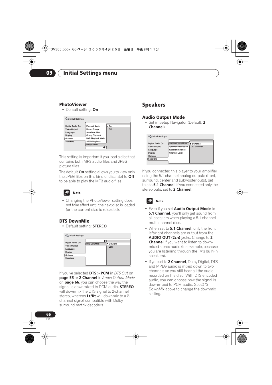 Photoviewer, Dts downmix, Speakers | Audio output mode, Initial settings menu 09 | Pioneer DV-667A-S User Manual | Page 66 / 88