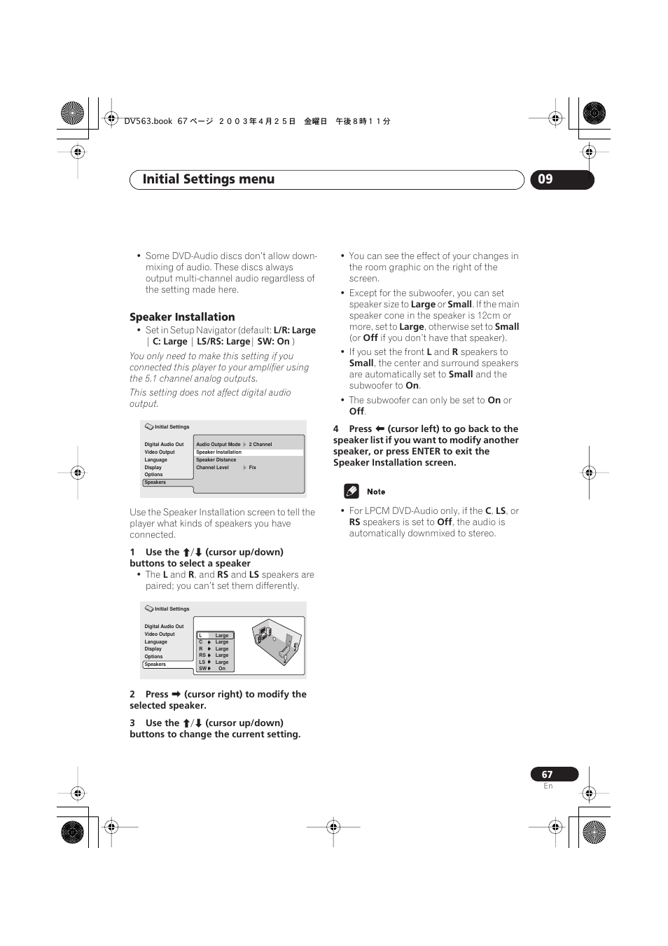 Speaker installation, Initial settings menu 09 | Pioneer DV-667A-S User Manual | Page 67 / 88