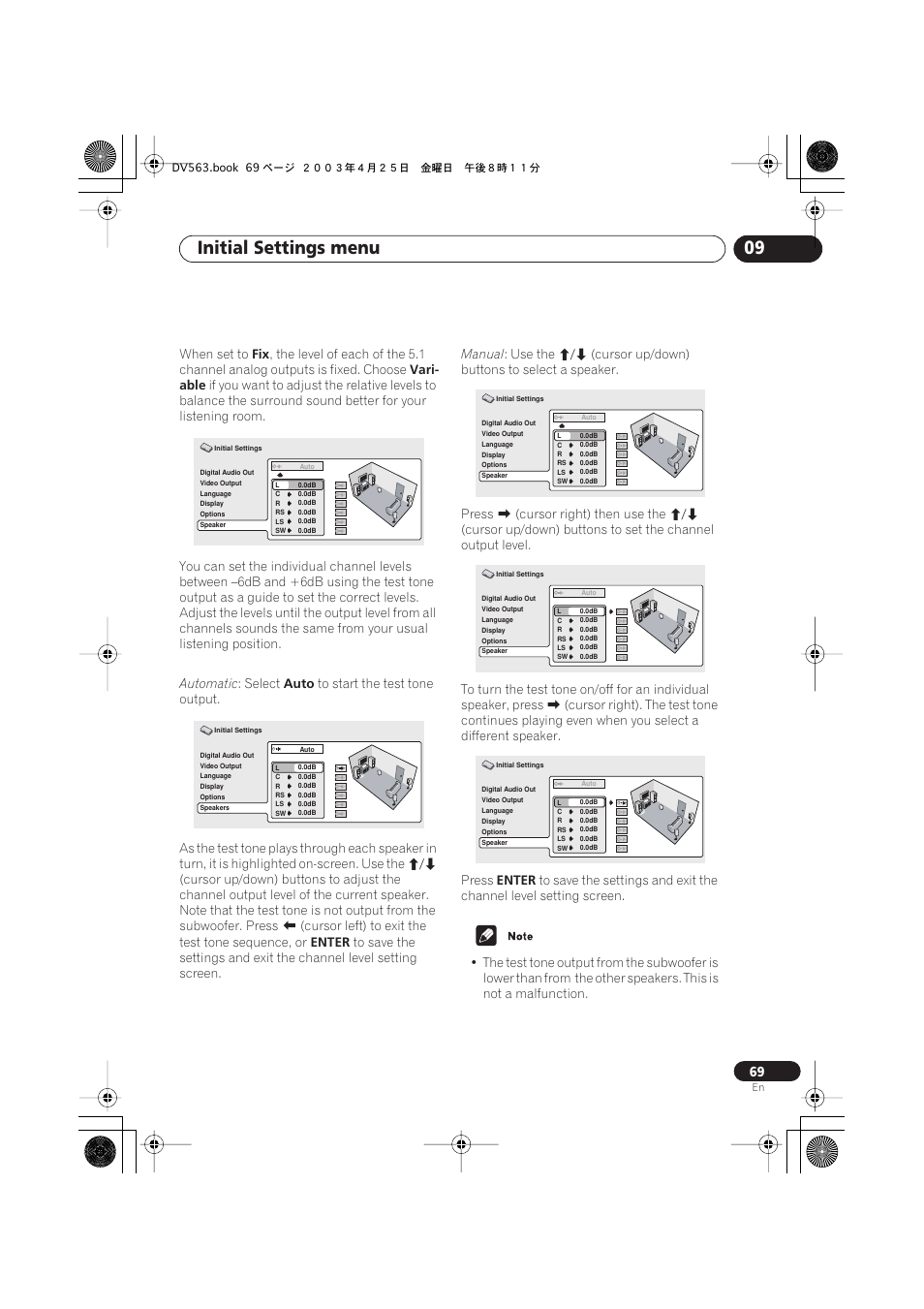 Initial settings menu 09 | Pioneer DV-667A-S User Manual | Page 69 / 88