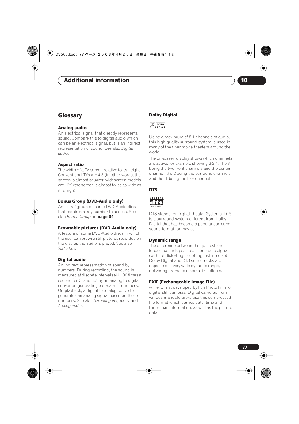 Glossary, Additional information 10 | Pioneer DV-667A-S User Manual | Page 77 / 88