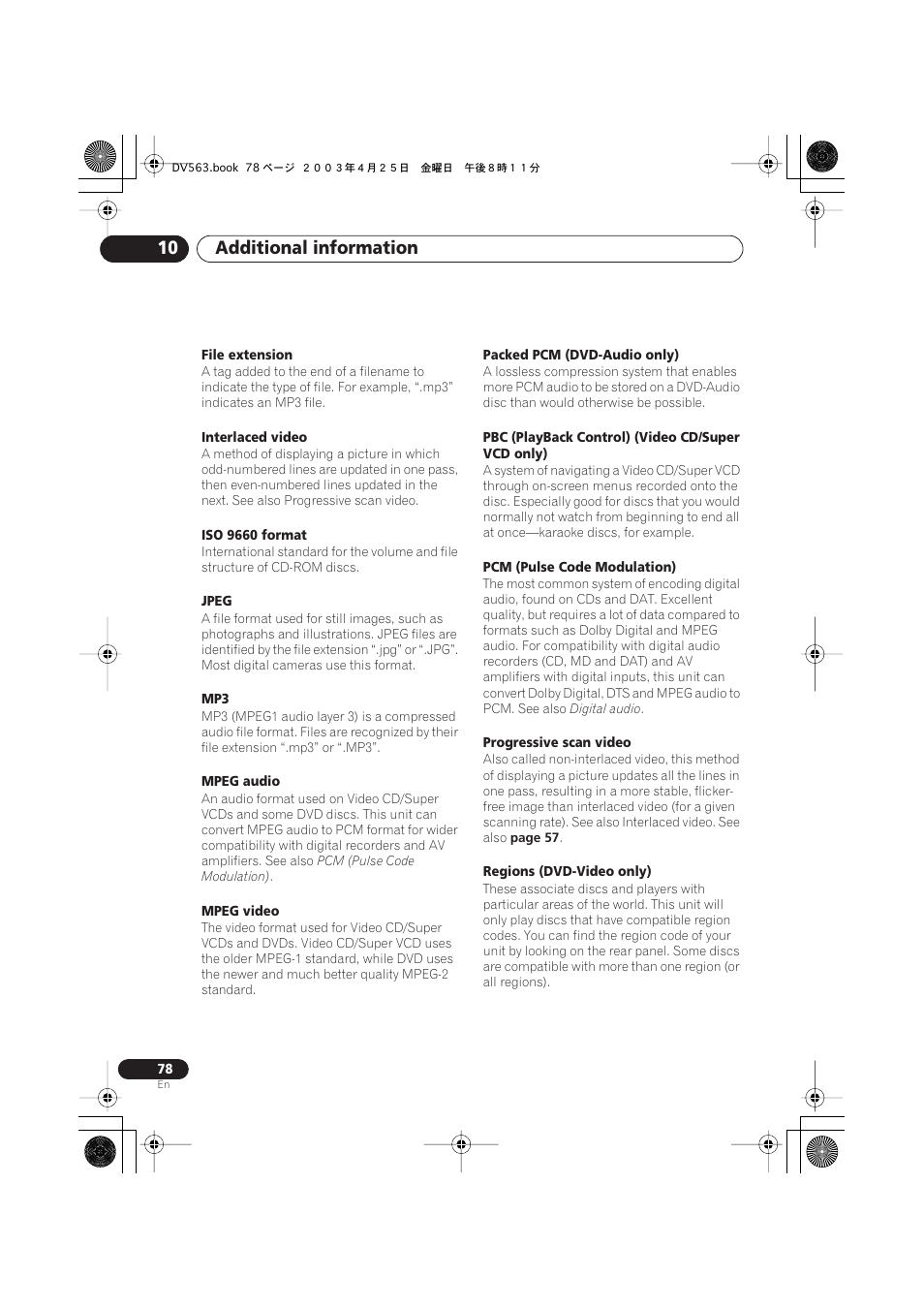 Additional information 10 | Pioneer DV-667A-S User Manual | Page 78 / 88