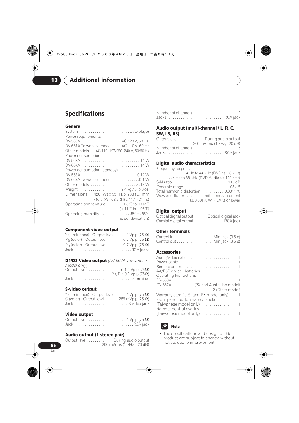 Specifications, Additional information 10 | Pioneer DV-667A-S User Manual | Page 86 / 88