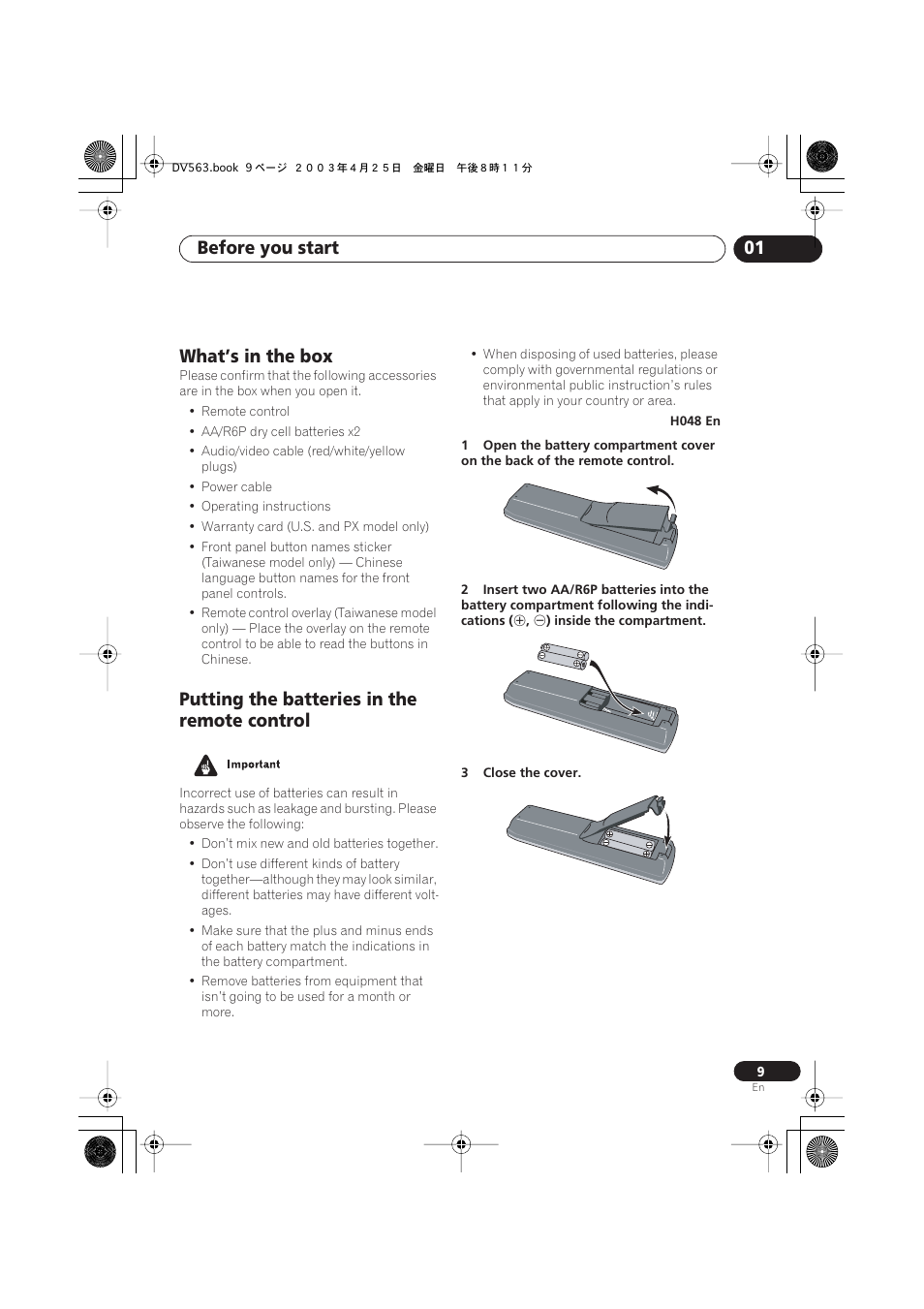 What’s in the box, Putting the batteries in the remote control, Before you start 01 | Pioneer DV-667A-S User Manual | Page 9 / 88