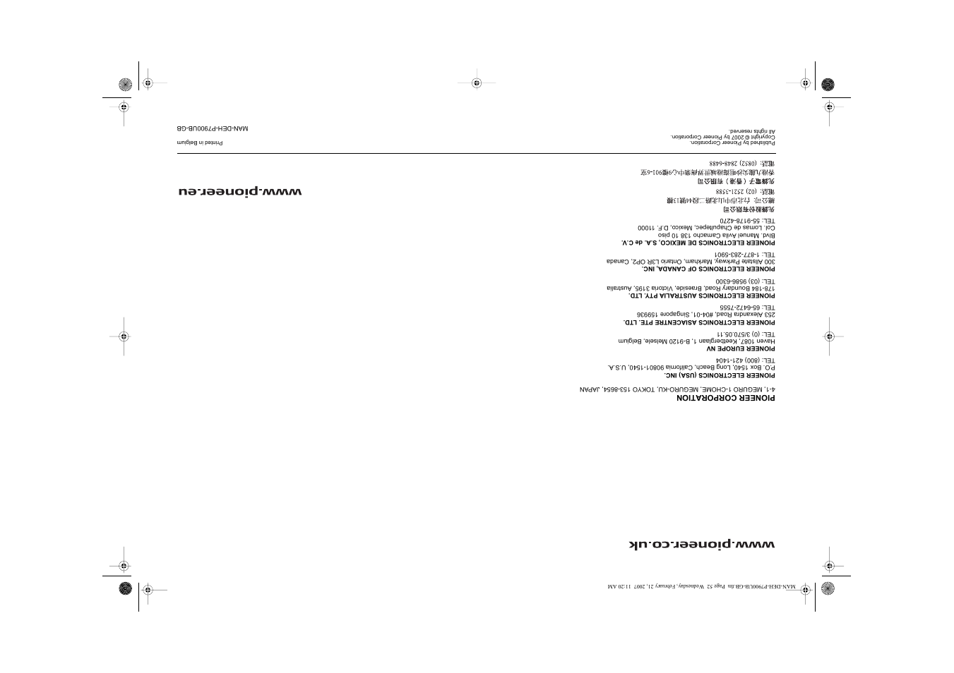 Pioneer DEH-P7900UB User Manual | Page 52 / 52