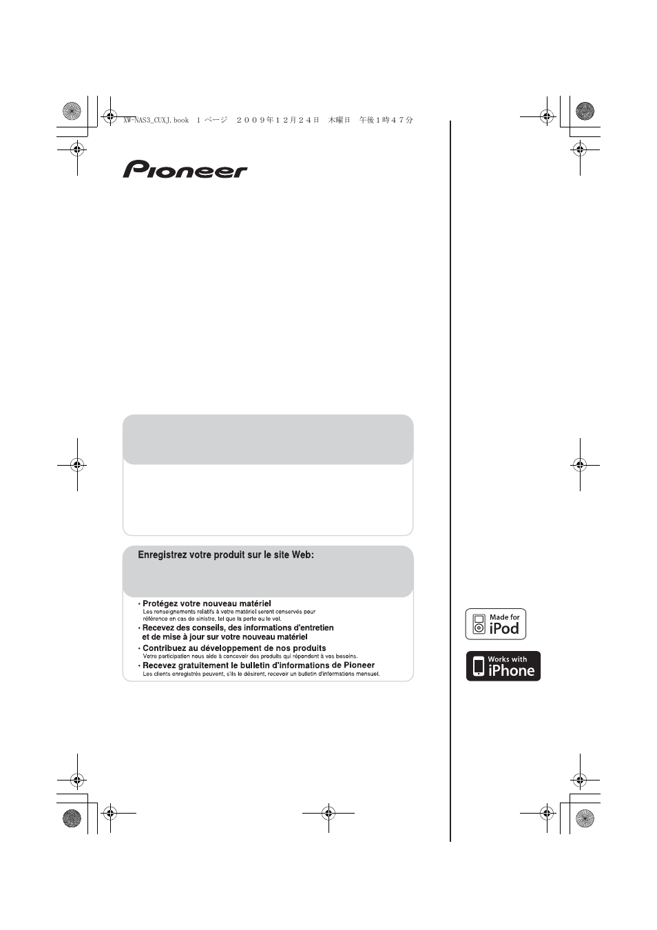 Pioneer Digital Speaker System For iPod XW-NAS3 User Manual | 60 pages