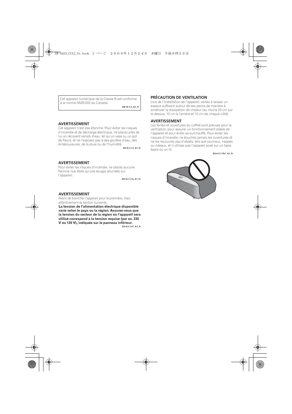 Pioneer Digital Speaker System For iPod XW-NAS3 User Manual | Page 20 / 60