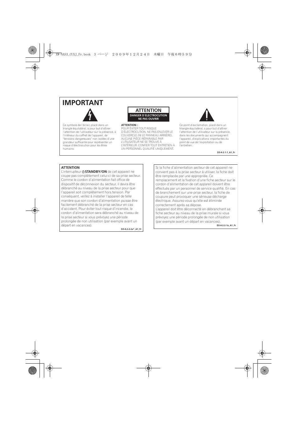 Important, Attention | Pioneer Digital Speaker System For iPod XW-NAS3 User Manual | Page 21 / 60