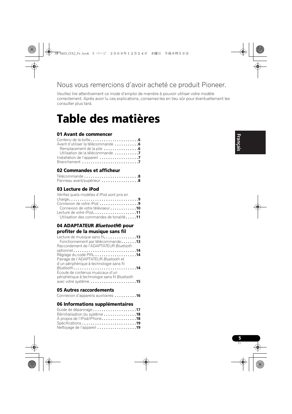 Pioneer Digital Speaker System For iPod XW-NAS3 User Manual | Page 23 / 60