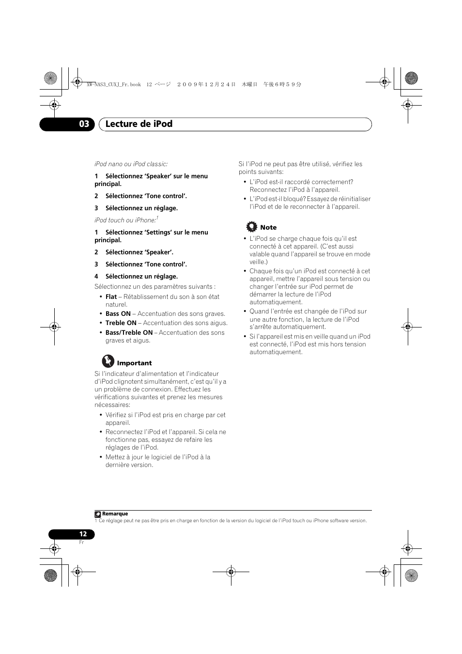 Lecture de ipod 03 | Pioneer Digital Speaker System For iPod XW-NAS3 User Manual | Page 30 / 60