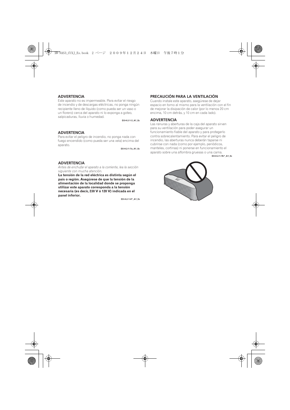 Pioneer Digital Speaker System For iPod XW-NAS3 User Manual | Page 38 / 60