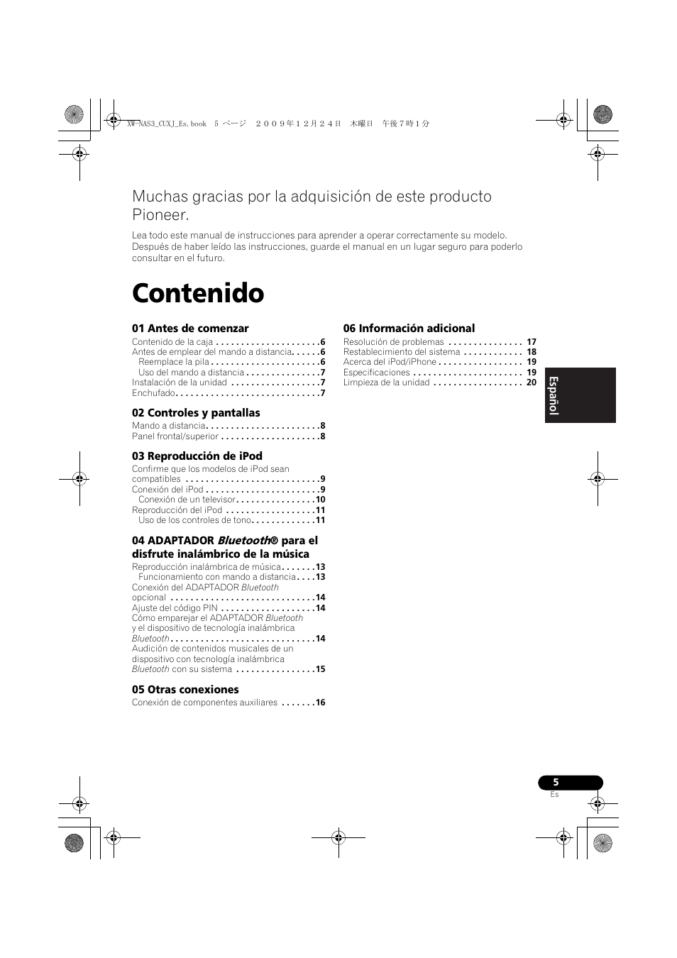 Pioneer Digital Speaker System For iPod XW-NAS3 User Manual | Page 41 / 60