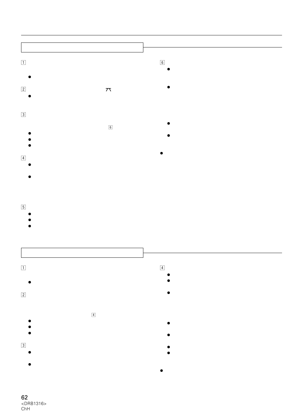 Pioneer DJM-300 User Manual | Page 62 / 64