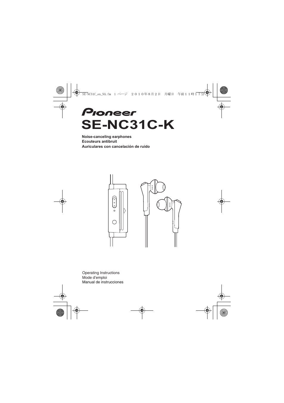 Pioneer SE-NC31C-K User Manual | 40 pages
