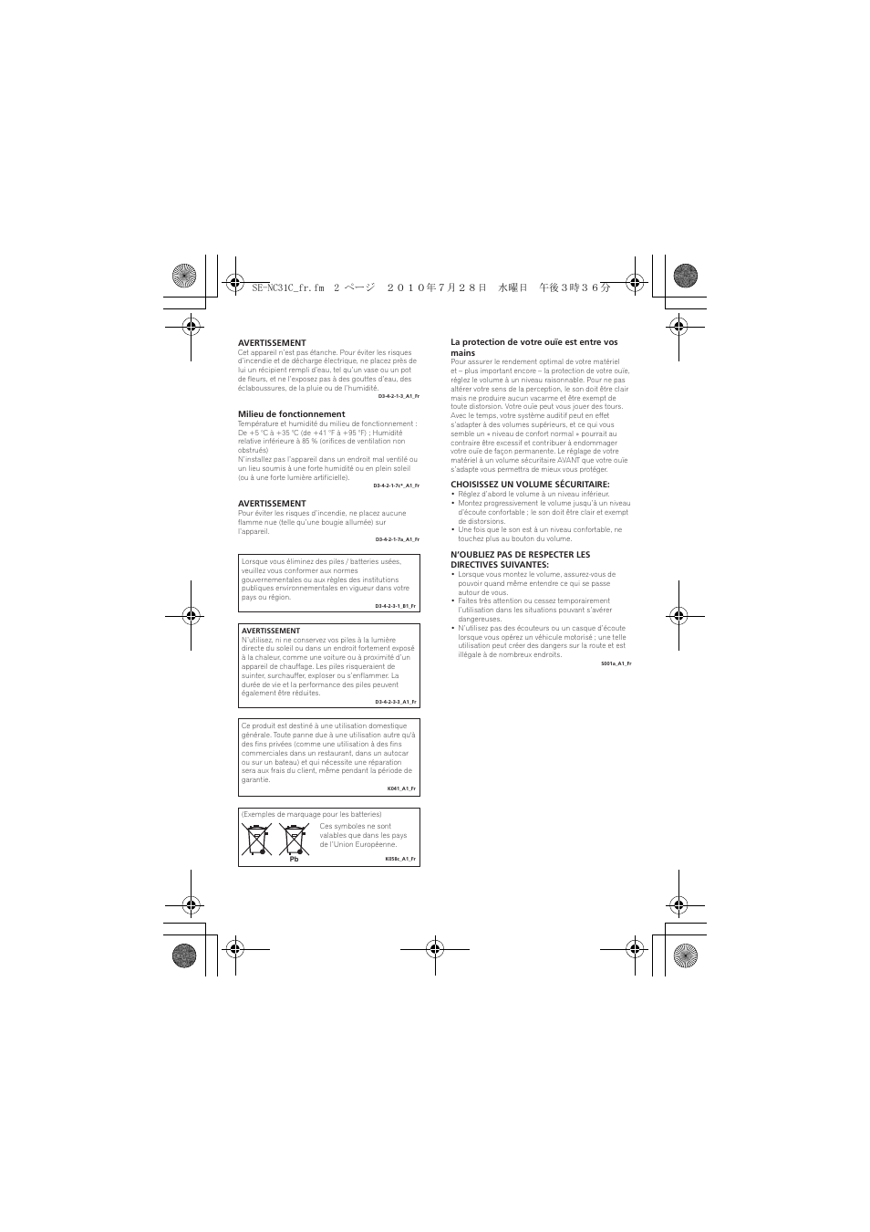 Se-nc31c_fr.fm 2 ページ ２０１０年７月２８日 水曜日 午後３時３６分 | Pioneer SE-NC31C-K User Manual | Page 14 / 40