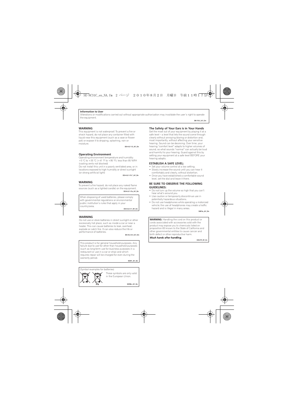 Se-nc31c_en_na.fm 2 ページ ２０１０年８月２日 月曜日 午前１１時１７分 | Pioneer SE-NC31C-K User Manual | Page 2 / 40