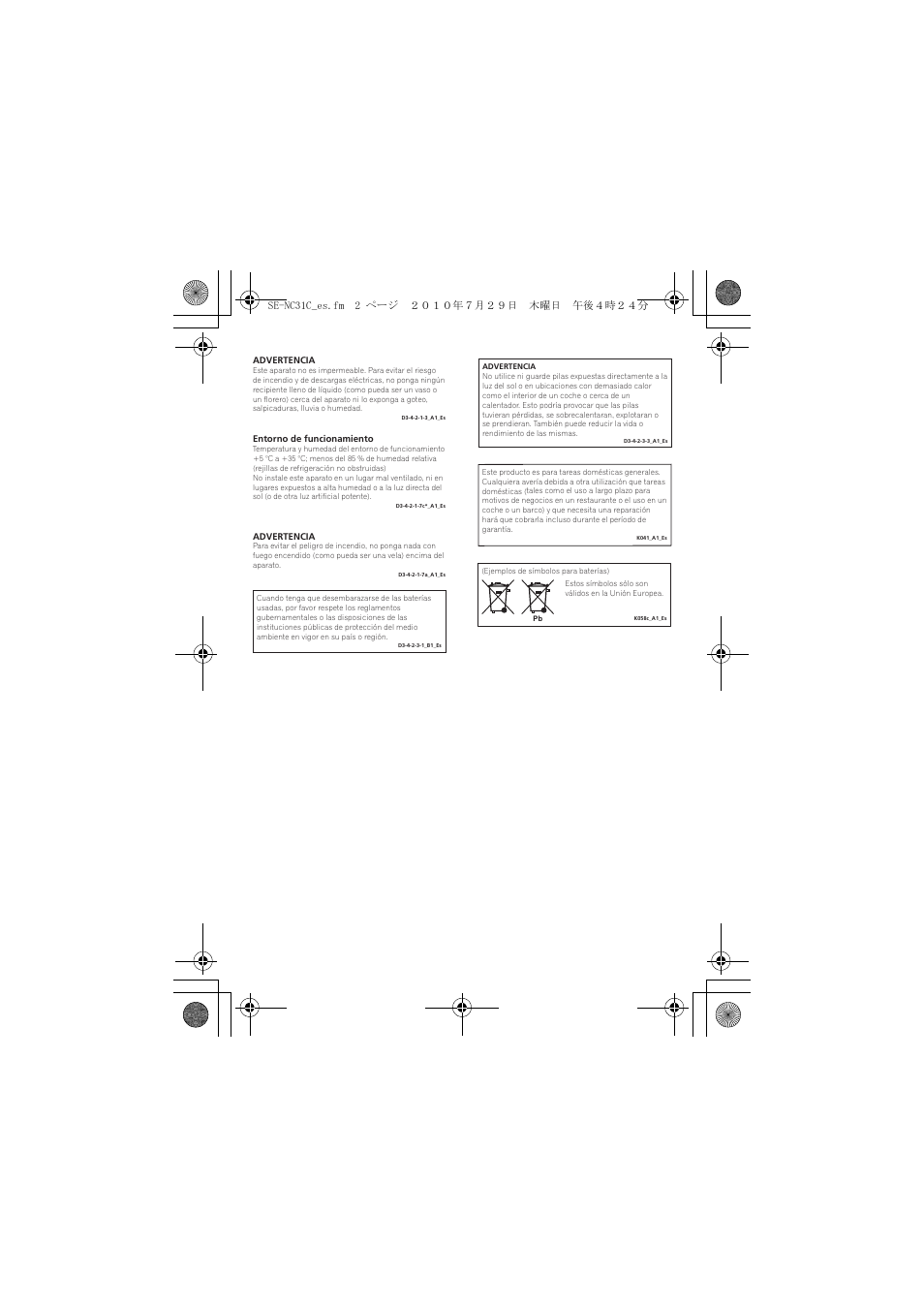 Se-nc31c_es.fm 2 ページ ２０１０年７月２９日 木曜日 午後４時２４分 | Pioneer SE-NC31C-K User Manual | Page 26 / 40