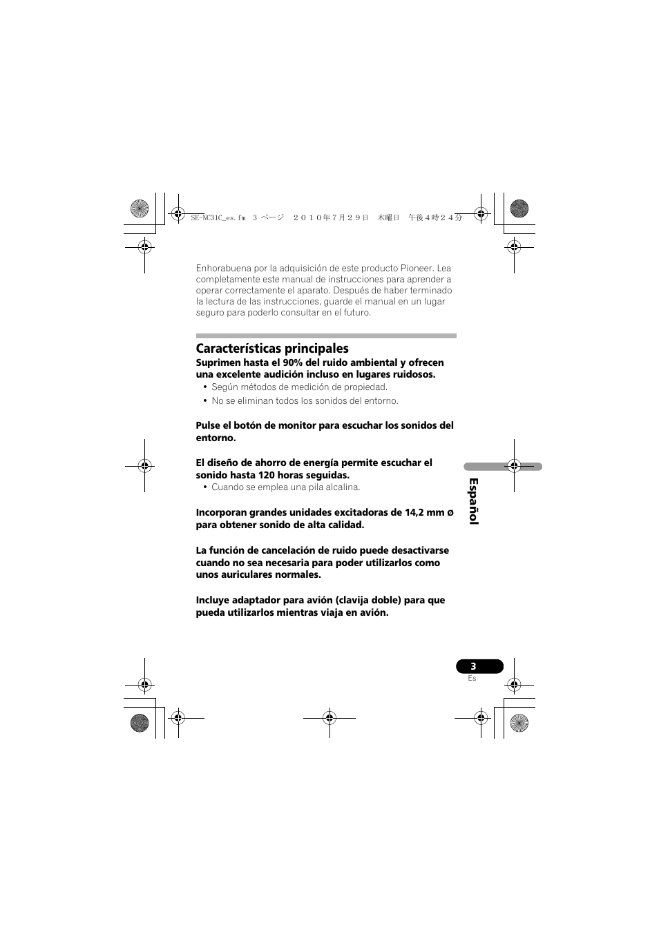 Características principales | Pioneer SE-NC31C-K User Manual | Page 27 / 40