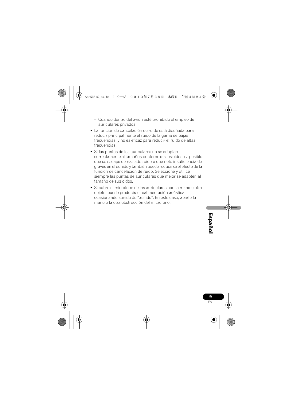Pioneer SE-NC31C-K User Manual | Page 33 / 40
