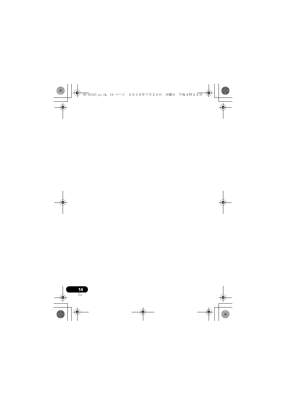 Pioneer SE-NC31C-K User Manual | Page 38 / 40