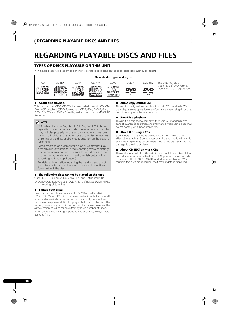 Regarding playable discs and files, Types of discs playable on this unit | Pioneer MEP-7000 User Manual | Page 10 / 206