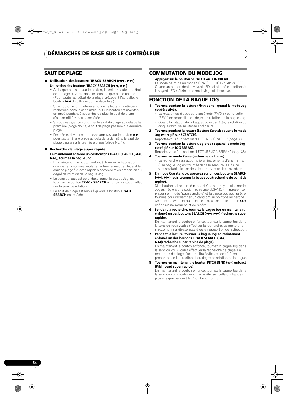 Démarches de base sur le contrôleur, Saut de plage, Commutation du mode jog | Fonction de la bague jog | Pioneer MEP-7000 User Manual | Page 102 / 206
