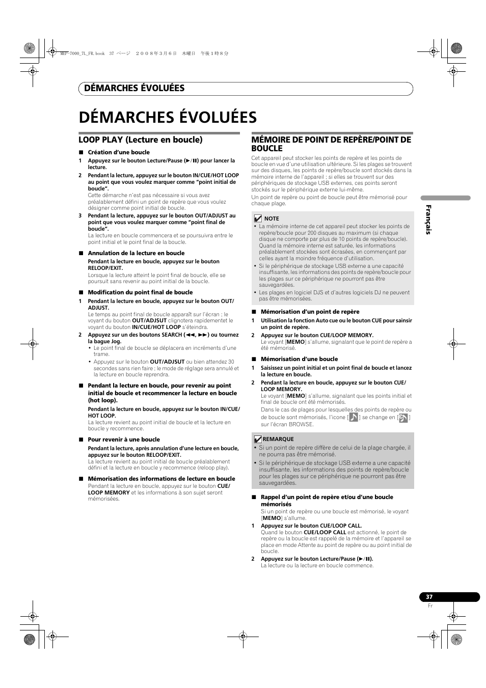 Démarches évoluées, Loop play (lecture en boucle), Mémoire de point de repère/point de boucle | Pioneer MEP-7000 User Manual | Page 105 / 206