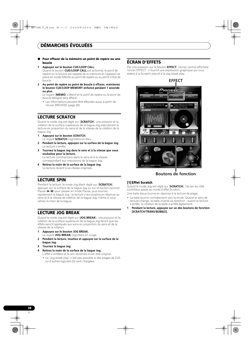 Démarches évoluées, Lecture scratch, Lecture spin | Lecture jog break, Écran d’effets, Effect boutons de fonction | Pioneer MEP-7000 User Manual | Page 106 / 206