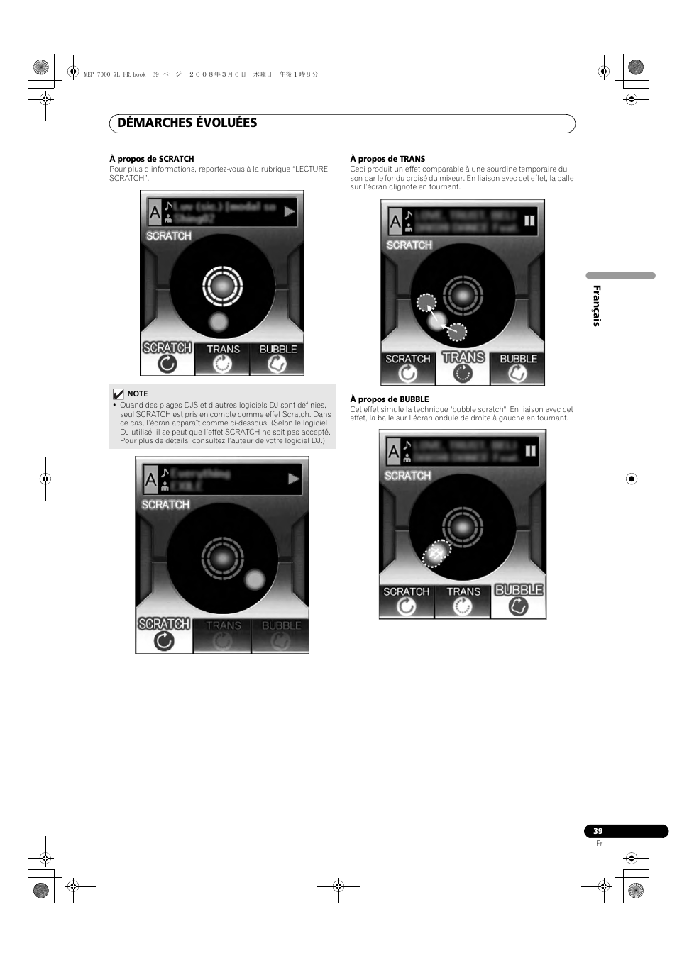 Démarches évoluées | Pioneer MEP-7000 User Manual | Page 107 / 206
