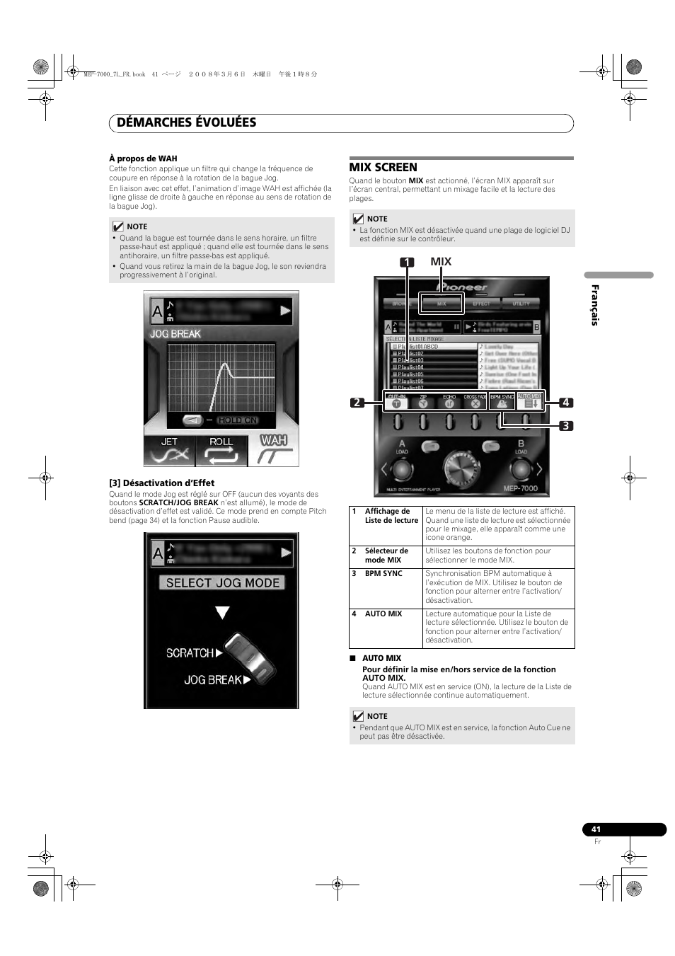 Mix screen, Démarches évoluées, 12 3 4 mix | Pioneer MEP-7000 User Manual | Page 109 / 206