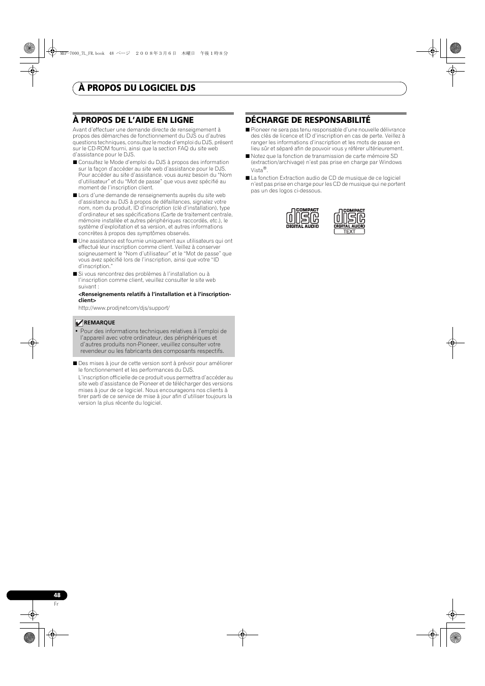 À propos du logiciel djs, À propos de l’aide en ligne, Décharge de responsabilité | Pioneer MEP-7000 User Manual | Page 116 / 206