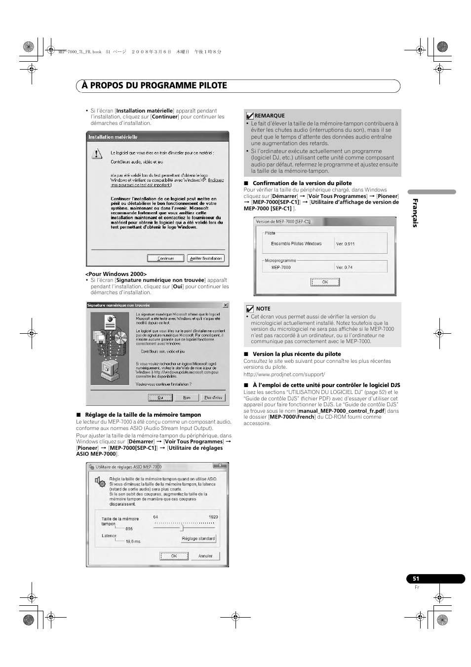 À propos du programme pilote | Pioneer MEP-7000 User Manual | Page 119 / 206