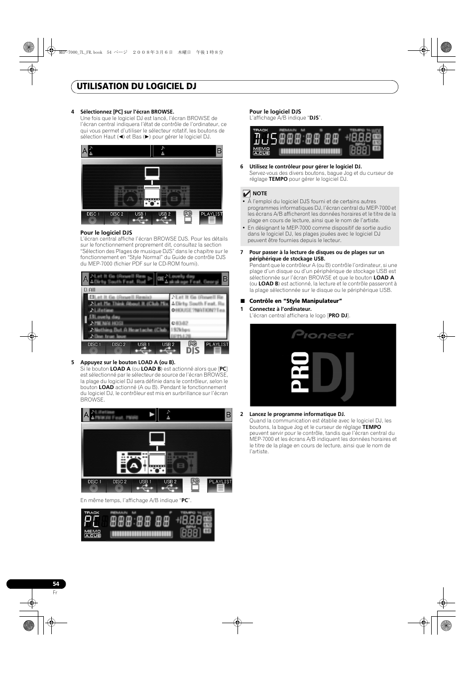 Utilisation du logiciel dj | Pioneer MEP-7000 User Manual | Page 122 / 206
