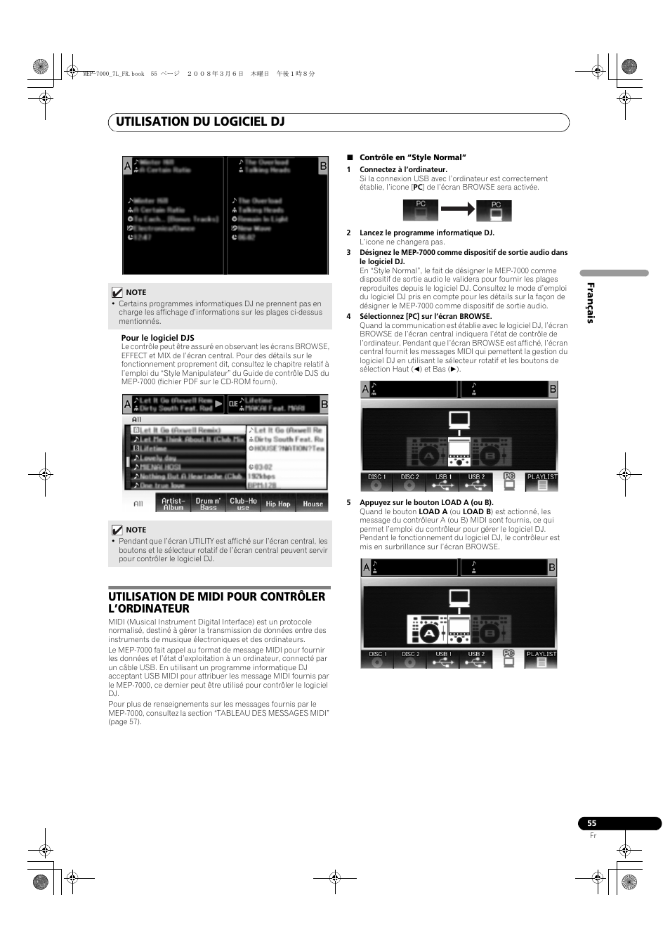 Utilisation de midi pour contrôler l’ordinateur, Utilisation du logiciel dj | Pioneer MEP-7000 User Manual | Page 123 / 206