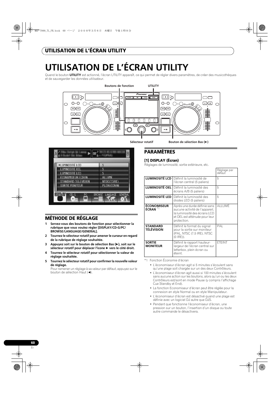 Utilisation de l’écran utility, Méthode de réglage paramètres, Méthode de réglage | Paramètres | Pioneer MEP-7000 User Manual | Page 128 / 206