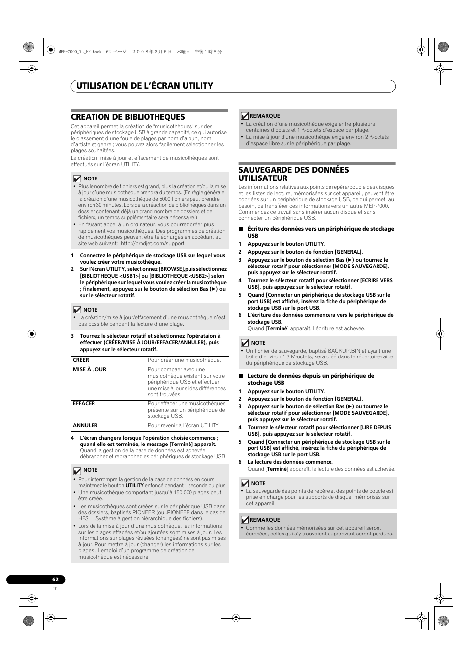 Utilisation de l’écran utility, Creation de bibliotheques, Sauvegarde des données utilisateur | Pioneer MEP-7000 User Manual | Page 130 / 206
