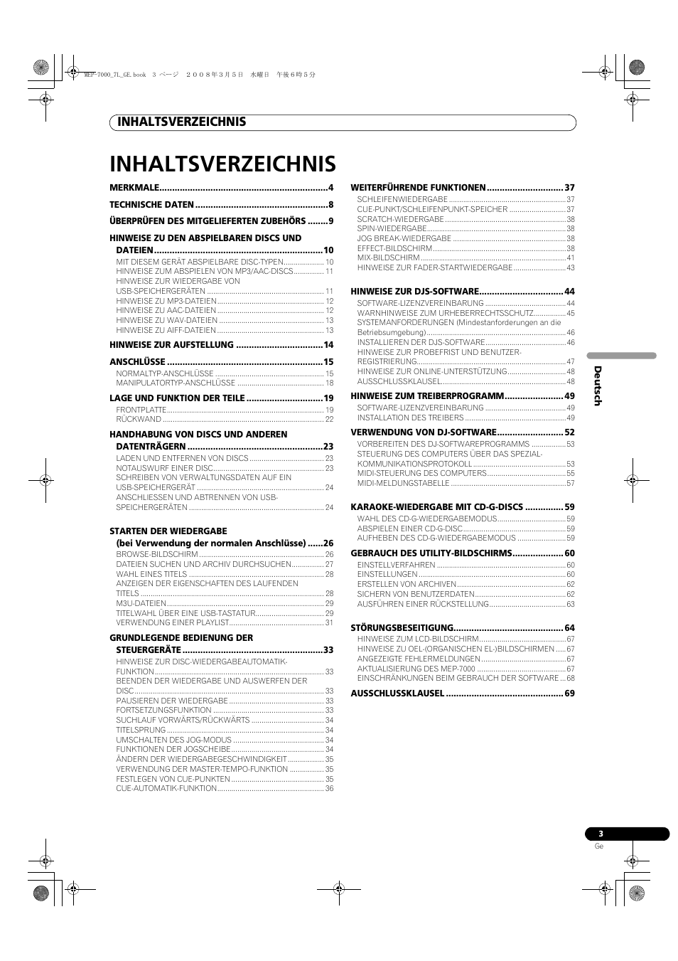 Pioneer MEP-7000 User Manual | Page 139 / 206