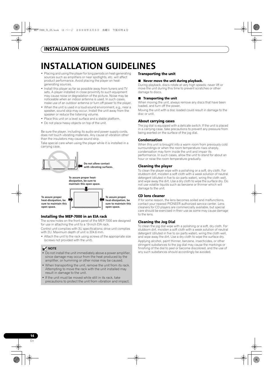 Installation guidelines | Pioneer MEP-7000 User Manual | Page 14 / 206